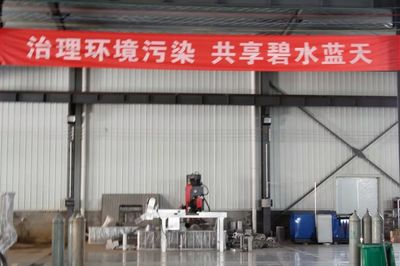 伊川融媒走进“机械制造”,助力企业发展