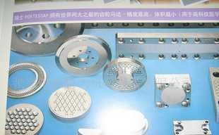 宁波市慈溪进出口股份大洋公司_世界工厂网全球企业库