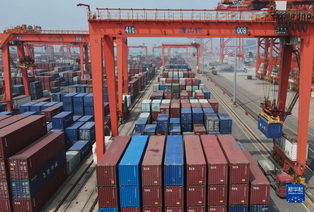 河北省今年上半年外贸进出口总值同比增长4%