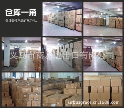 【义乌工厂直销 36L 16L户外冷藏箱2件套】价格,厂家,图片,其他食品生产机械,义乌市商友进出口-