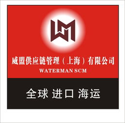 德国二手纺纱设备机械进口上海报关有哪些手续资料