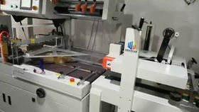 全自动饮料饮品自动装箱封口包装机
