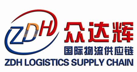 机械进口报关,二手机械进口报关,旧机电设备进口报关,代理外商独资企业资产投资设备进口报关,进口设备免税报关,木材进口报关,家具进口报关,模具进口报关,化工进口报关,油漆,工厂,厂商-东莞市众海进出口贸易