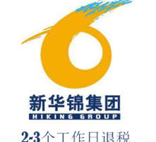 高清图片