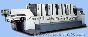 从德国进口旧胶印机一条柜费用大约多少,二手胶印机进口报关公,旧机械进口代理,广东进出口报关行生产制造商-东莞市聚海进出口