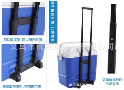 【义乌工厂直销 36L 16L户外冷藏箱2件套】价格,厂家,图片,其他食品生产机械,义乌市商友进出口-