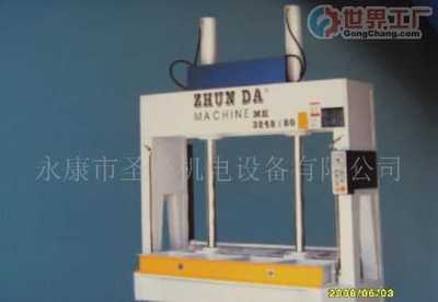 甘肃省天水锻压机床进出口公司_世界工厂网全球企业库