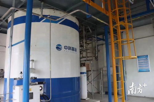 翠亨新区突破关键制造 国内首台全国产化工业用液氢装置调试投产，助推机械进出口新格局